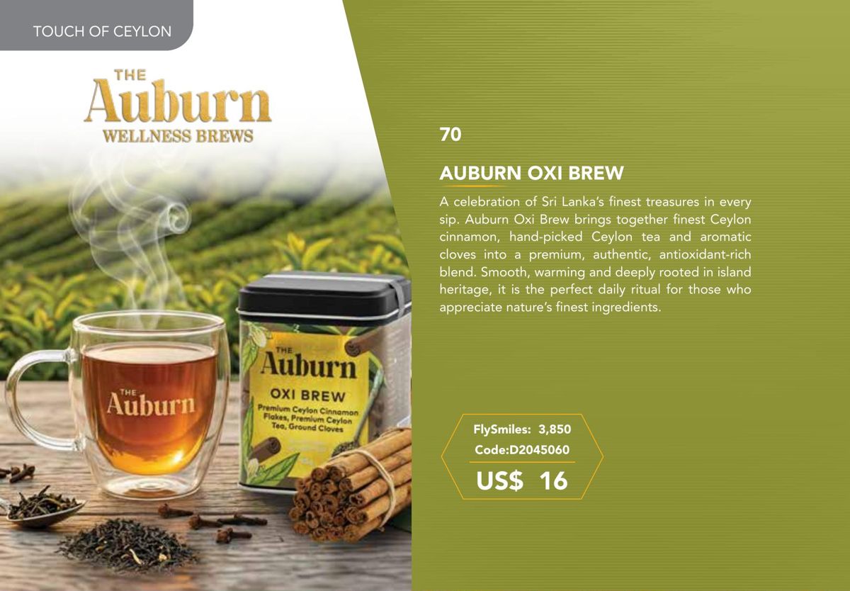 Auburn Oxi Brew, item 70 in Serendib Treasures